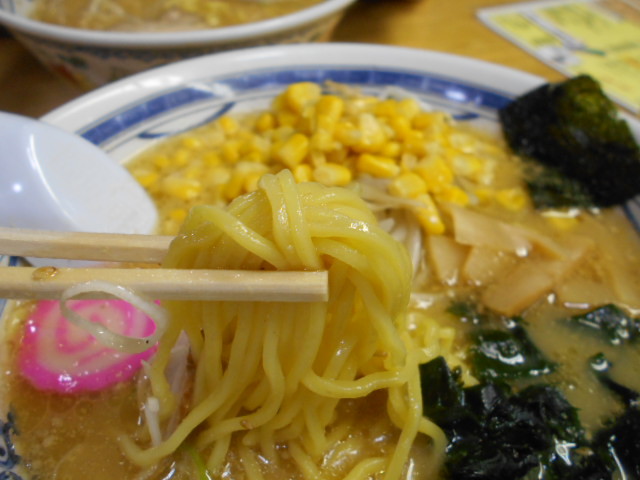 北国の味 ばんや的实拍图