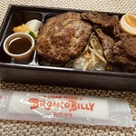 ブロンコビリー 鹿浜店的實拍圖