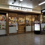 recommendations for BECK'S COFFEE SHOP 田端店