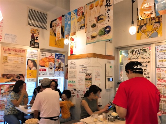 串カツ田中 千歳烏山店的實拍高清圖