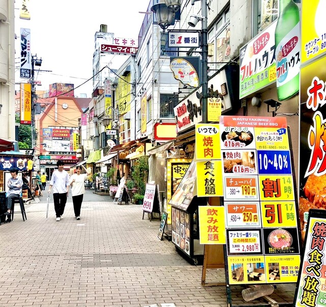 recommendations image for 鉄板酒場 鐵一 赤羽店