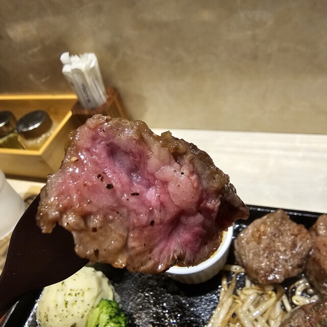 recommendations image for Steak House 91
