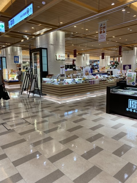 村岡屋 マイング博多駅店的實拍高清圖