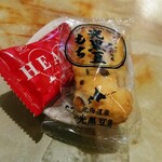 ライフ的實拍圖