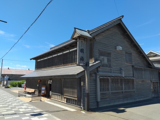 国稀酒造的實拍高清圖