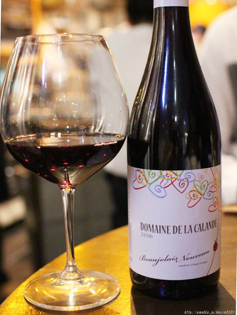 recommendations image for Baru Comodo