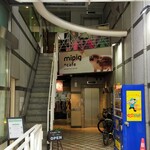 マイピッグカフェ 大阪店的實拍圖