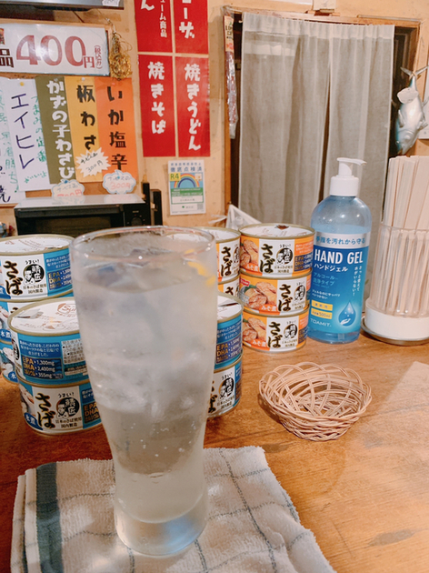 立ち飲み　小島的實拍圖