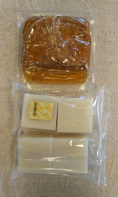 recommendations image for もち吉 東京銀座本店