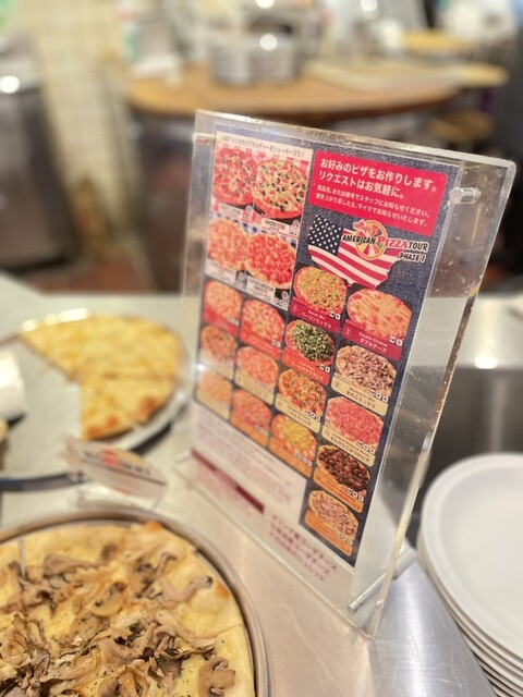 recommendations image for シェーキーズ 渋谷店