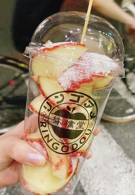 林檎堂 西新店的實拍高清圖