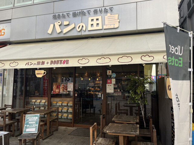 パンの田島 浅草ROX店的實拍高清圖