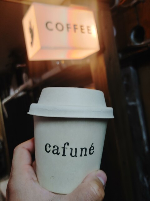 cafune stand的實拍高清圖