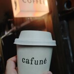 cafune stand的實拍圖
