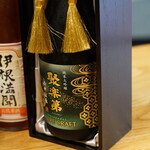 WAGYU KAJIYA 神慈や的實拍圖