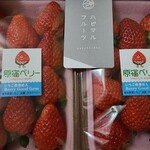 ハピマルフルーツ神楽坂 ラクーア店的實拍圖