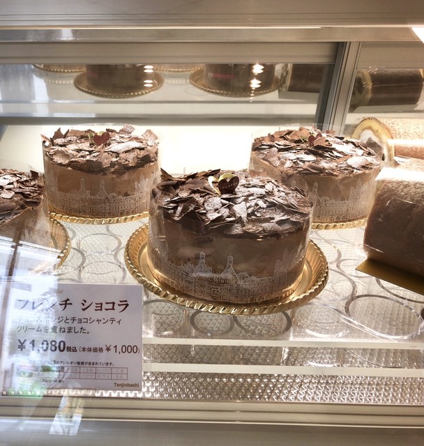 コカルド 天神橋店的實拍高清圖