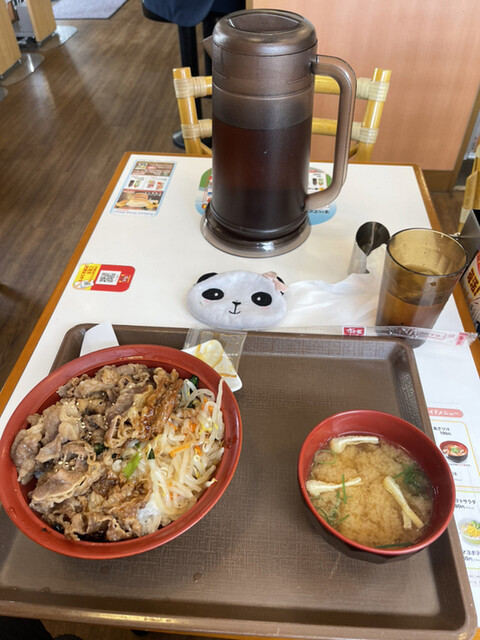 recommendations image for すき家 四条木屋町店