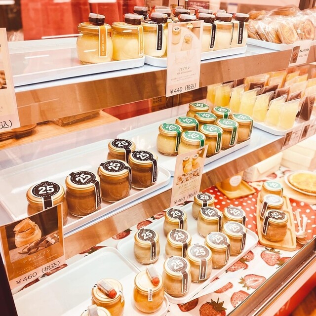 きたのSWEETS的实拍高清图