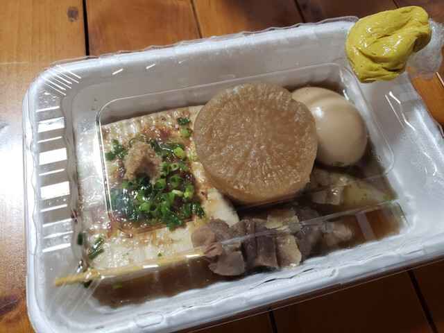 recommendations image for 武蔵