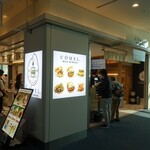 recommendations for COMEL 羽田63番ゲート店