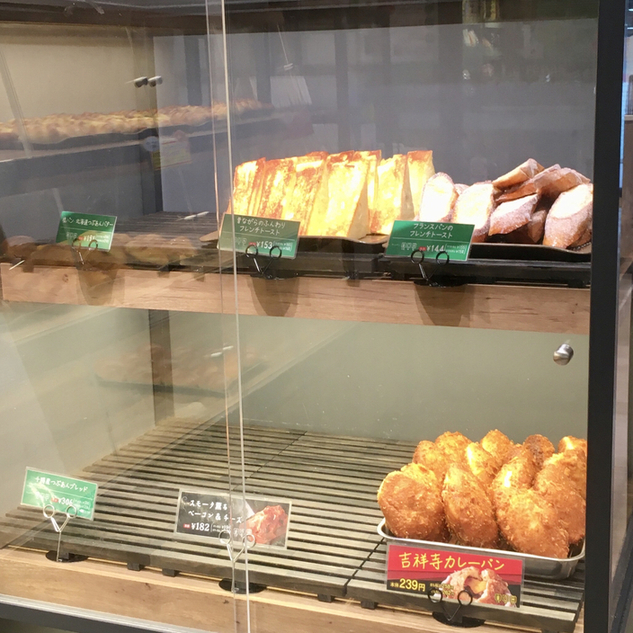 recommendations for ベーカリー&カフェ ルパ 笹塚店