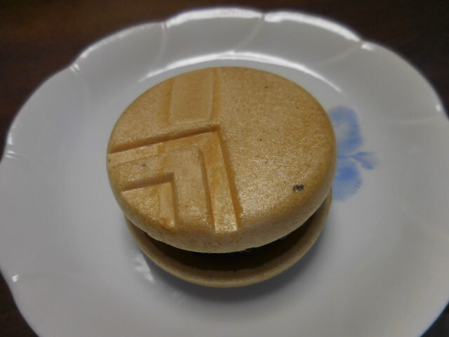 recommendations image for 御菓子司 木村家