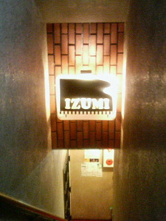 recommendations for IZUMI