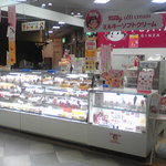 不二家 ベルファ都島店的實拍圖