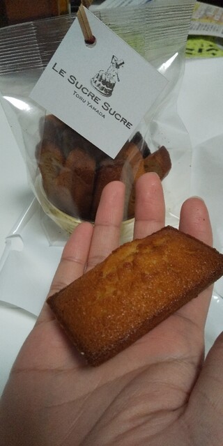 ル シュクル シュクル的實拍高清圖