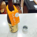 日本酒セラーHARETOKE的實拍圖