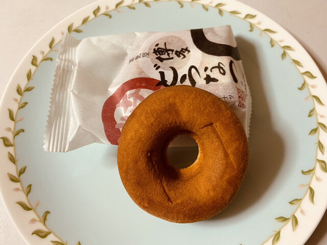 薩摩蒸気屋 博多阪急店的實拍高清圖