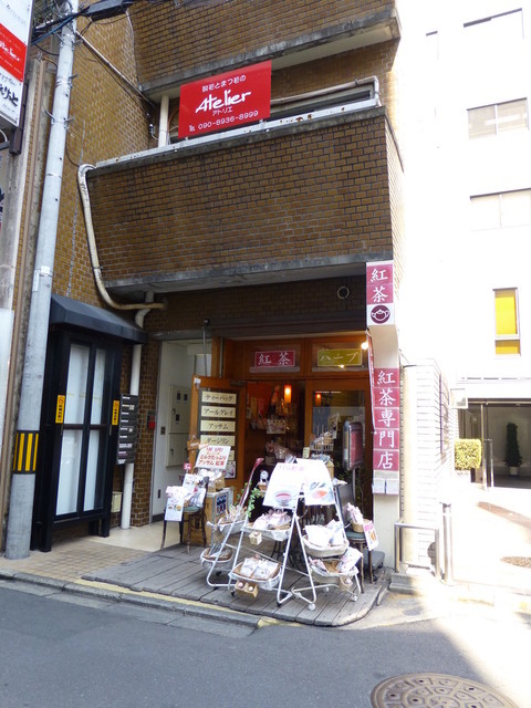 京都セレクトショップ 烏丸錦店的實拍高清圖