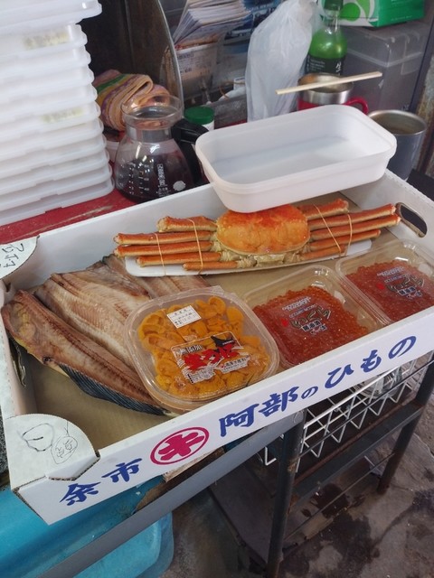 日海 札幌中央卸売市場外2号店的实拍高清图