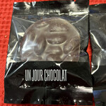 recommendations for UN JOUR CHOCOLAT 六本木ヒルズ店