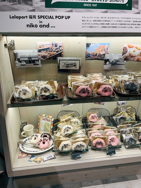 recommendations image for niko and...COFFEE ららぽーと福岡店