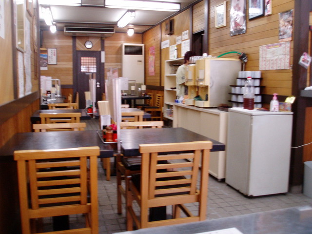 大阪屋的實拍高清圖