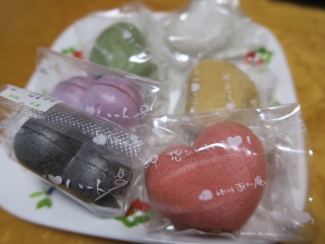 和菓子工房　あん庵 羽曳が丘店的實拍高清圖