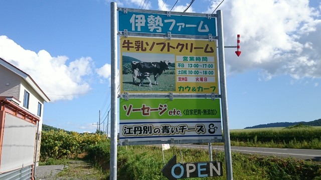カウ&カーフ的實拍高清圖