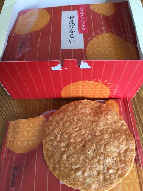 桂新堂 三越札幌店的實拍高清圖