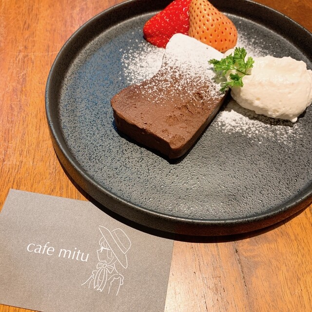 recommendations image for cafe mitu