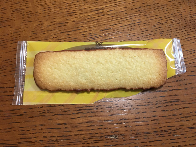 recommendations image for ロイズ イオンモール旭川駅前店