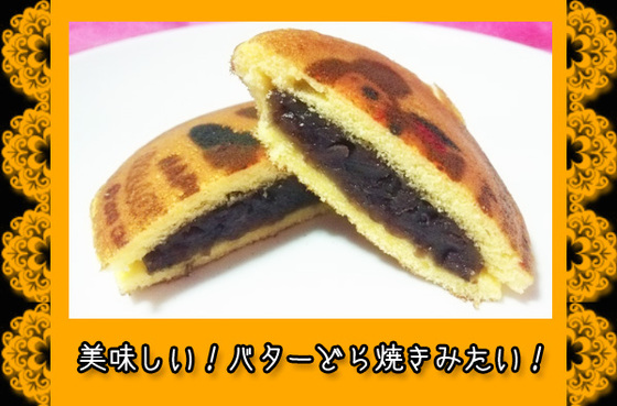 recommendations image for デイリーテーブル 紀ノ国屋 アトレ吉祥寺店