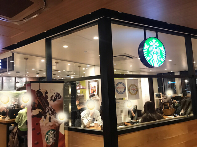 recommendations image for スターバックスコーヒー 天王寺ミオ プラザ館店