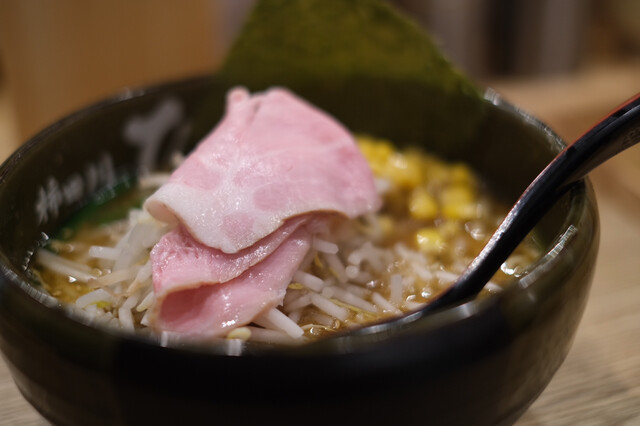 recommendations image for 味噌らーめん 柿田川 ひばり 恵比寿本店