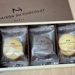 recommendations for ラ・メゾン・デュ・ショコラ 新宿小田急店