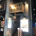 やきとり家すみれ 蒲田店的實拍圖