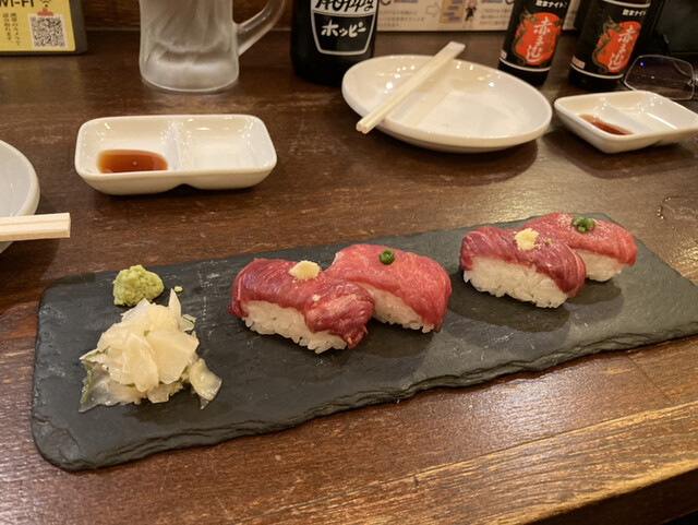 蔵内　馬ノ丈的實拍高清圖