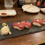 蔵内　馬ノ丈的實拍圖