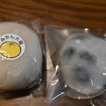 亀屋光洋的实拍图